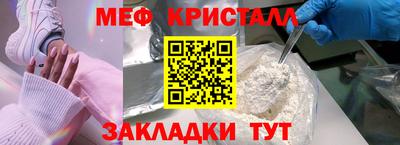 винт Дубна