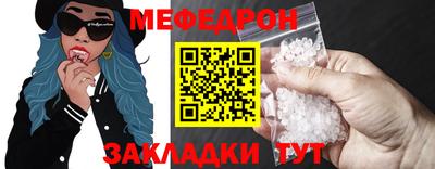 винт Дубна