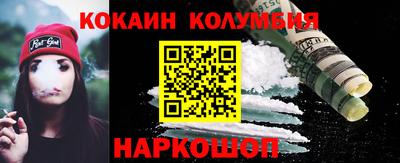 ALPHA-PVP Донской
