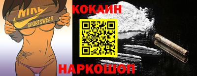 винт Дубна
