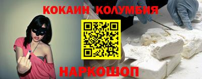 ALPHA-PVP Донской