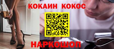 винт Дубна