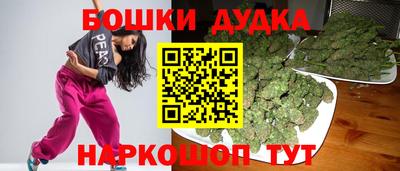 трава Донецк