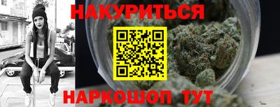 ALPHA-PVP Донской