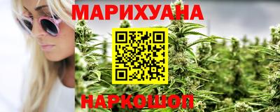 трава Донецк