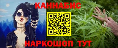 крисы Заводоуковск