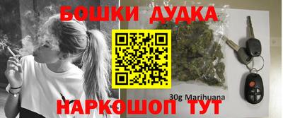 крисы Заводоуковск