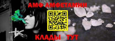 винт Дубна
