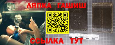 ALPHA-PVP Донской