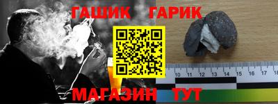 крисы Заводоуковск