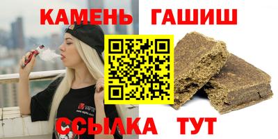 ALPHA-PVP Донской
