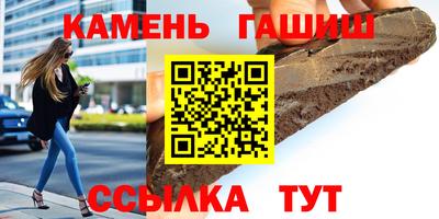 ALPHA-PVP Донской
