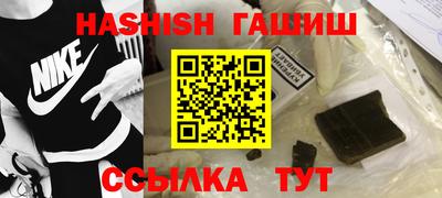 ALPHA-PVP Донской