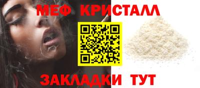винт Дубна